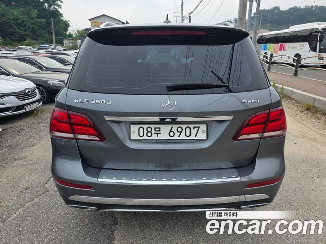 Mercedes-Benz GLE-Class GLE350 d 4MATIC