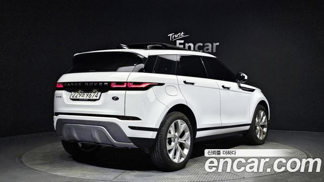Land Rover Range Rover Evoque P250 SE