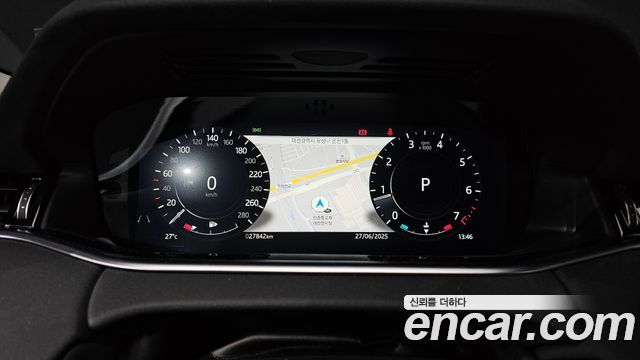 Land Rover Range Rover Evoque P250 SE