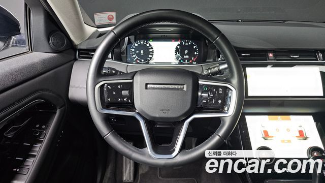 Land Rover Range Rover Evoque P250 SE