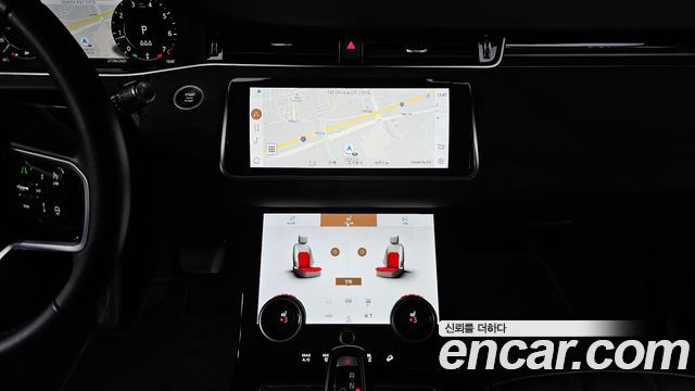 Land Rover Range Rover Evoque P250 SE