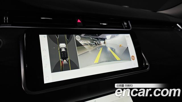 Land Rover Range Rover Evoque P250 SE