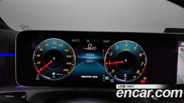 Mercedes-Benz A-Class AMG A35 4MATIC Sedan