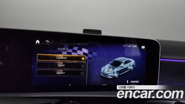 Mercedes-Benz A-Class AMG A35 4MATIC Sedan