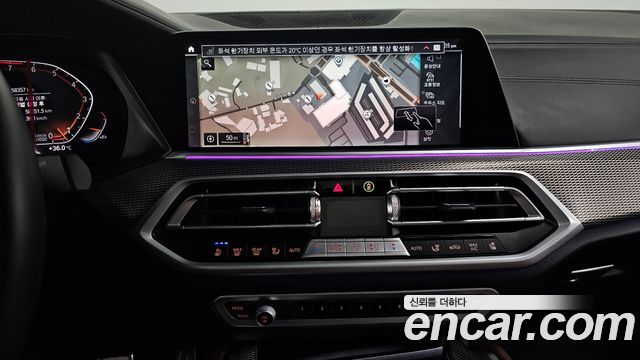 BMW X6 xDrive40i M Sport