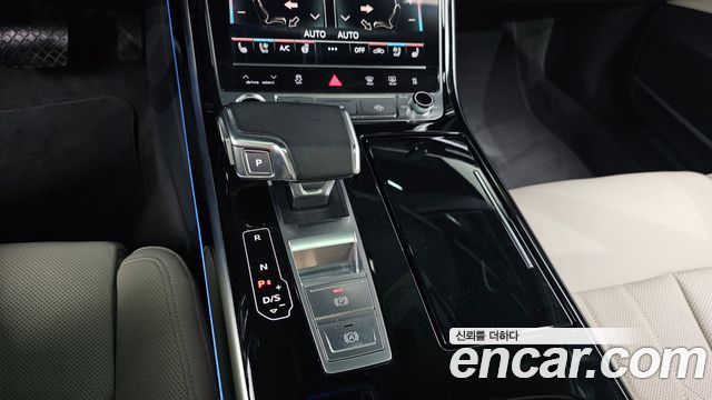 Audi A8 50 TDI Quattro Premium