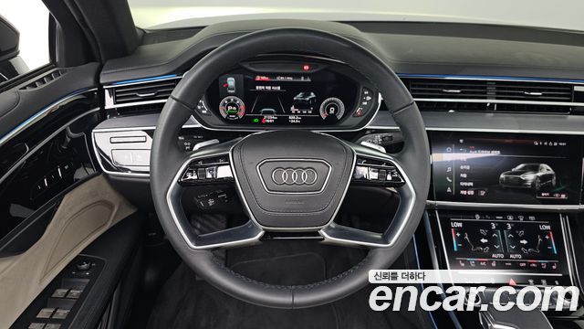 Audi A8 50 TDI Quattro Premium