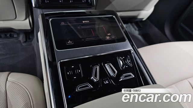 Audi A8 50 TDI Quattro Premium