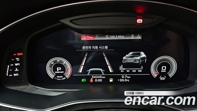 Audi A6 40 TDI