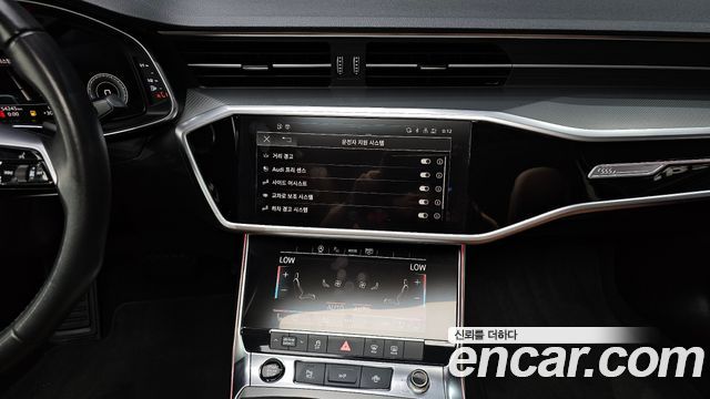 Audi A6 40 TDI