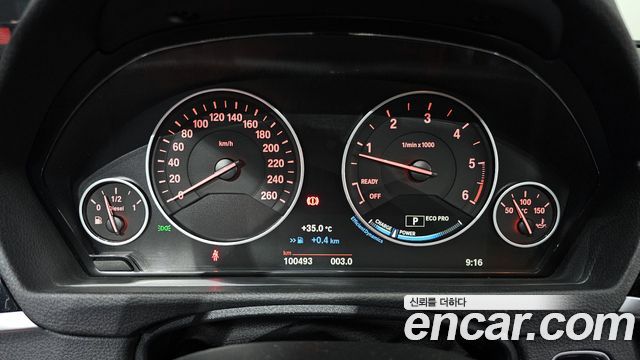 BMW 3-Series 320d ED Edition