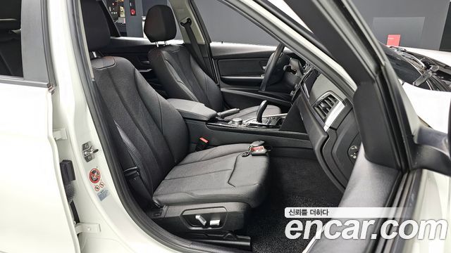 BMW 3-Series 320d ED Edition