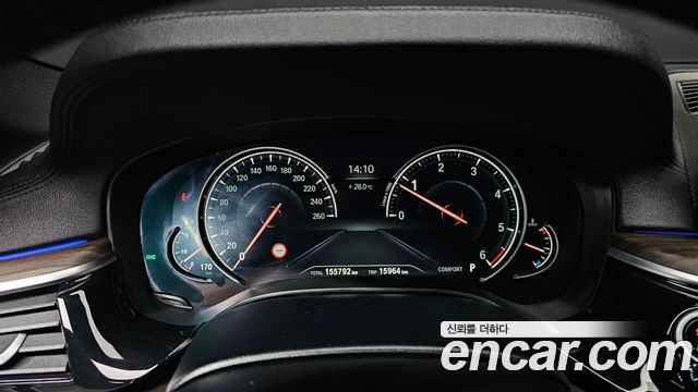 BMW 5-Series 520d xDrive M Sport Package Plus
