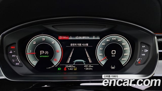 Audi A8 50 TDI Quattro Premium