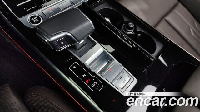 Audi A8 50 TDI Quattro Premium