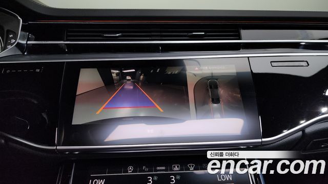 Audi A8 50 TDI Quattro Premium