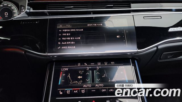 Audi A8 50 TDI Quattro Premium