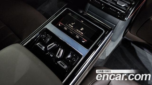 Audi A8 50 TDI Quattro Premium