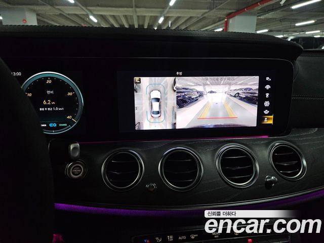 Mercedes-Benz E-Class E53 AMG 4MATIC+