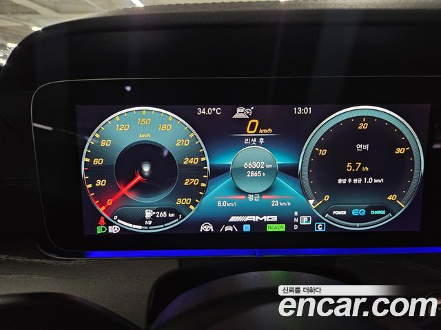 Mercedes-Benz E-Class E53 AMG 4MATIC+