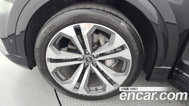 Audi Q8 55 TFSI Quattro Premium
