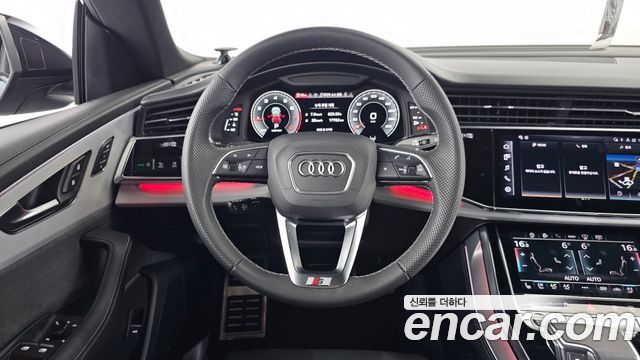 Audi Q8 55 TFSI Quattro Premium