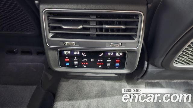 Audi Q8 55 TFSI Quattro Premium