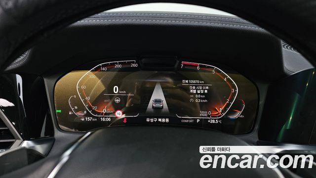 BMW 3-Series 320i Luxury