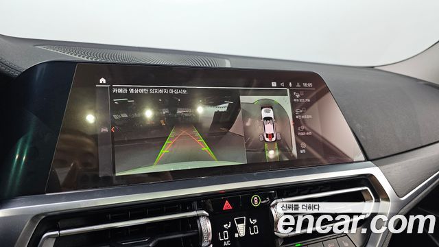 BMW 3-Series 320i Luxury