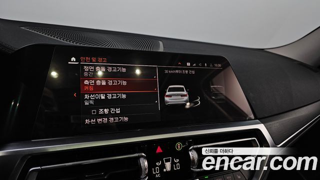 BMW 3-Series 320i Luxury