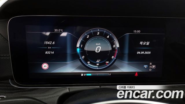 Mercedes-Benz E-Class E220d Coupe