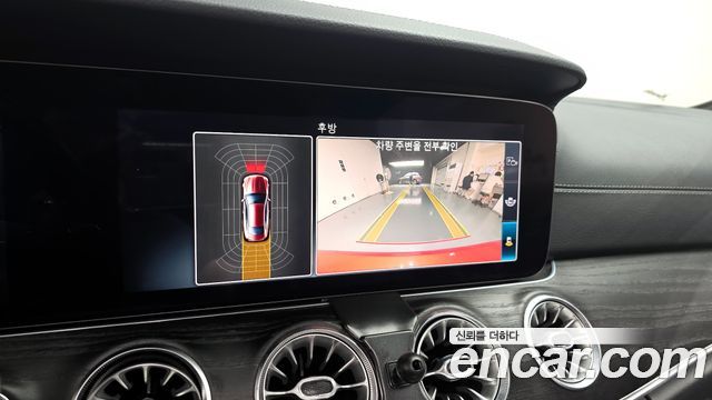 Mercedes-Benz E-Class E220d Coupe