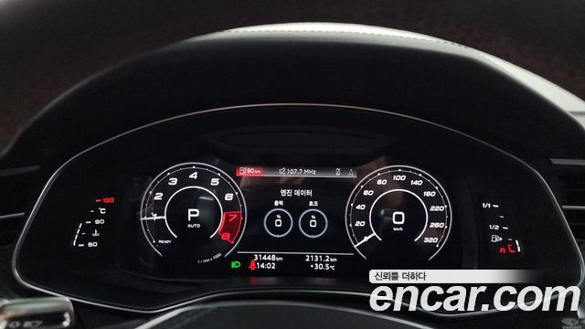 Audi RS7 4.0 TFSI Quattro