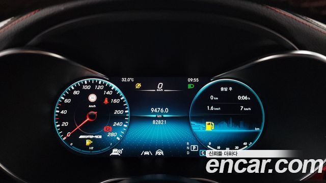 Mercedes-Benz GLC-Class AMG GLC43 4MATIC
