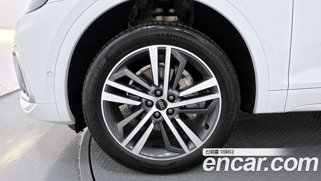 Audi Q5 40 TDI Quattro Premium