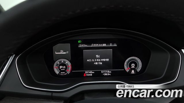 Audi Q5 40 TDI Quattro Premium