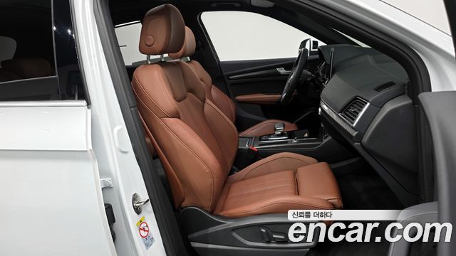 Audi Q5 40 TDI Quattro Premium