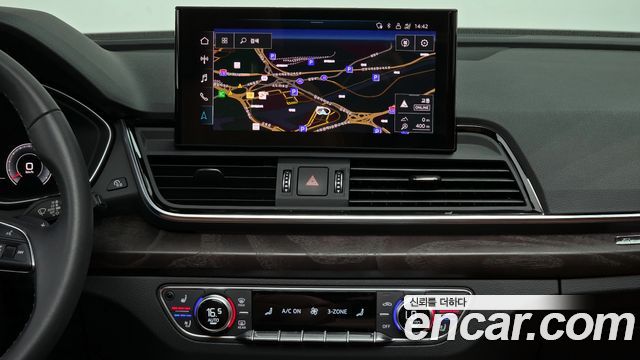 Audi Q5 40 TDI Quattro Premium