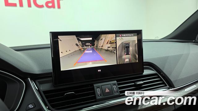 Audi Q5 40 TDI Quattro Premium