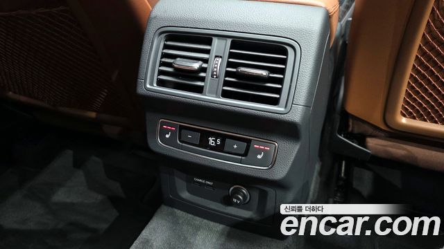 Audi Q5 40 TDI Quattro Premium