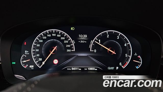 BMW 5-Series 520d Luxury Plus