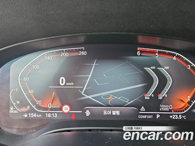 BMW Gran Turismo 620d xDrive Luxury