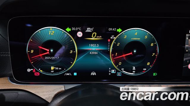 Mercedes-Benz E-Class E250 Exclusive