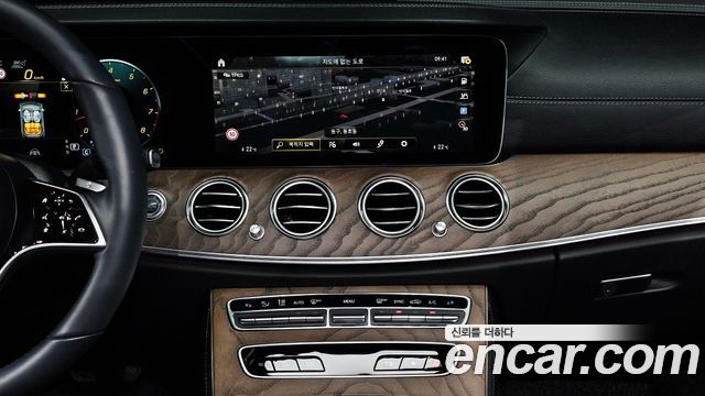 Mercedes-Benz E-Class E250 Exclusive