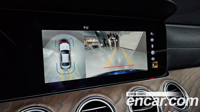 Mercedes-Benz E-Class E250 Exclusive