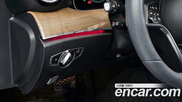Mercedes-Benz E-Class E250 Exclusive