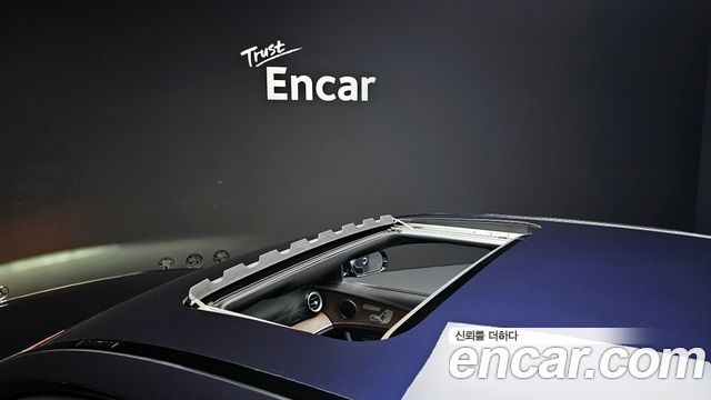 Mercedes-Benz E-Class E250 Exclusive