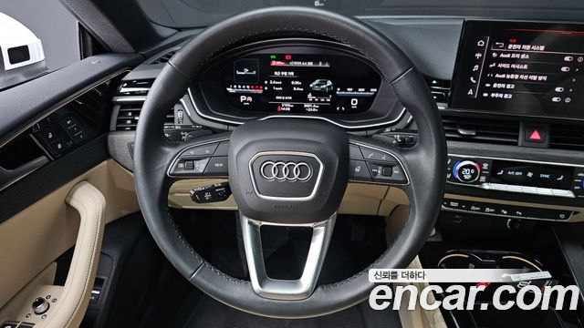 Audi A5 40 TFSI Quattro Premium Sportback
