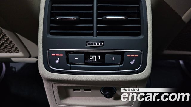 Audi A5 40 TFSI Quattro Premium Sportback