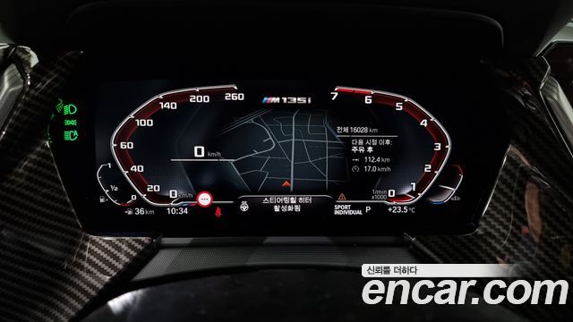 BMW 1-Series M135i xDrive